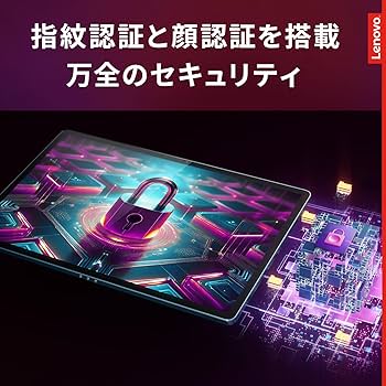 Lenovo YOGA TAB 3 PLUS SIMフリー Android11化 Amazon.co.jp: Lenovo Yoga Tab Plus タブレット (12.7インチ